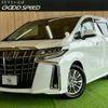 toyota alphard 2020 CFJ1853491 image 1