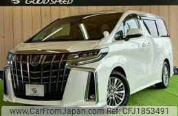 toyota alphard 2020 CFJ1853491