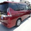 nissan serena 2022 CFJ1584547 image 8