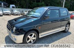 Used Suzuki Alto Works For Sale Car From Japan