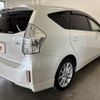 toyota prius-α 2012 -TOYOTA--Prius α DAA-ZVW41W--ZVW41-3204864---TOYOTA--Prius α DAA-ZVW41W--ZVW41-3204864- image 15