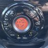 nissan note 2019 -NISSAN--Note DAA-HE12--HE12-226868---NISSAN--Note DAA-HE12--HE12-226868- image 24