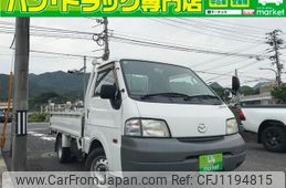 mazda bongo-truck 2014 GOO_NET_EXCHANGE_1002697A30250524W001