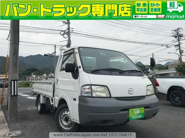 mazda bongo-truck 2014 GOO_NET_EXCHANGE_1002697A30250524W001 image 1