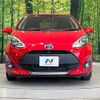 toyota aqua 2019 quick_quick_NHP10_NHP10-2634116 image 14