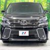 toyota vellfire 2017 -TOYOTA--Vellfire DBA-AGH30W--AGH30-0113736---TOYOTA--Vellfire DBA-AGH30W--AGH30-0113736- image 16