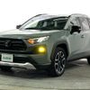 toyota rav4 2019 -TOYOTA--RAV4 6BA-MXAA54--MXAA54-2008233---TOYOTA--RAV4 6BA-MXAA54--MXAA54-2008233- image 20