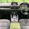 mazda cx-5 2018 CFJ1720234 image 3
