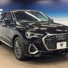 audi q3 2022 -AUDI--Audi Q3 3DA-F3DFGF--WAUZZZF30N1095323---AUDI--Audi Q3 3DA-F3DFGF--WAUZZZF30N1095323- image 17