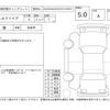 toyota vellfire 2025 CFJ1512273 image 4