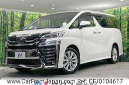 toyota vellfire 2018 -TOYOTA--Vellfire DBA-AGH35W--AGH35-0028618---TOYOTA--Vellfire DBA-AGH35W--AGH35-0028618-