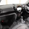 mini mini-others 2018 CFJ1441321 image 15