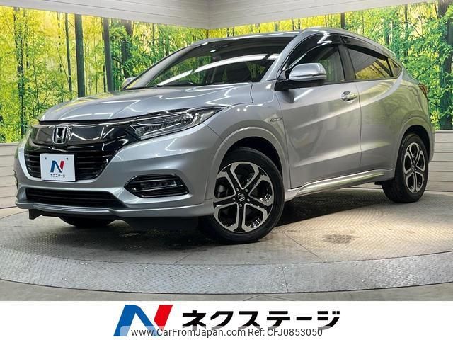 honda vezel 2018 quick_quick_RU3_RU3-1302688 image 1