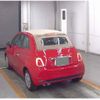 fiat 500c 2021 CFJ1706184 image 2