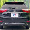 honda shuttle 2015 -HONDA--Shuttle DBA-GK8--GK8-1002482---HONDA--Shuttle DBA-GK8--GK8-1002482- image 15