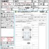 subaru brz 2023 quick_quick_ZD8_ZD8-013711 image 21