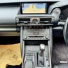 lexus is 2019 CFJ1562345 image 7