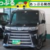 daihatsu tanto 2023 quick_quick_5BA-LA660S_LA660S-0092261 image 1