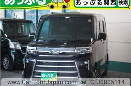 daihatsu tanto 2023 quick_quick_5BA-LA660S_LA660S-0092261