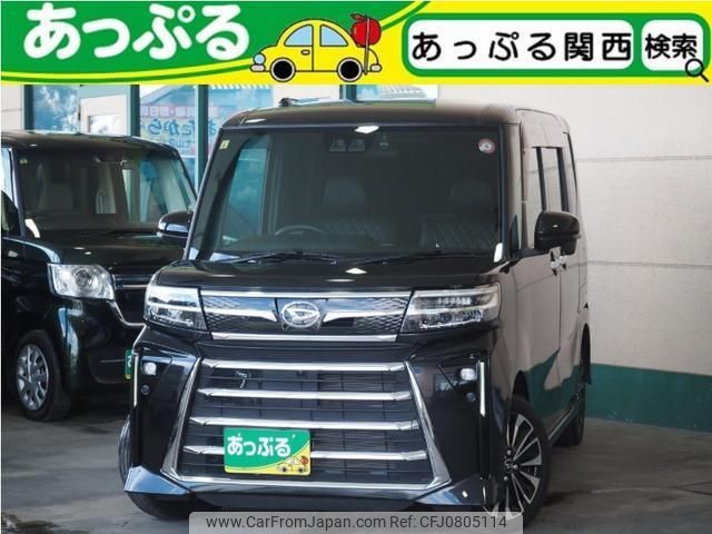 daihatsu tanto 2023 quick_quick_5BA-LA660S_LA660S-0092261 image 1