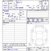 toyota alphard 2024 -TOYOTA 【静岡 330ｾ8653】--Alphard AGH40W--4007086---TOYOTA 【静岡 330ｾ8653】--Alphard AGH40W--4007086- image 3