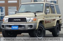 toyota landcruiser-70 2015 quick_quick_GRJ76K_GRJ76K-1003221