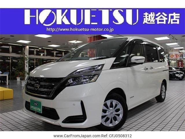 nissan serena 2020 quick_quick_DAA-GC27_GC27-055477 image 1