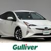 toyota prius 2016 -TOYOTA--Prius DAA-ZVW51--ZVW51-6042253---TOYOTA--Prius DAA-ZVW51--ZVW51-6042253- image 1