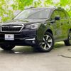 subaru forester 2015 quick_quick_DBA-SJ5_SJ5-072076 image 1