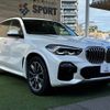 bmw x5 2019 -BMW--BMW X5 3DA-CV30S--WBACV62060LN45033---BMW--BMW X5 3DA-CV30S--WBACV62060LN45033- image 16