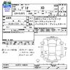 mazda demio 2016 -MAZDA--Demio DJ5FS--148634---MAZDA--Demio DJ5FS--148634- image 3