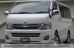 toyota regiusace-van 2014 quick_quick_CBF-TRH200V_TRH200-0191060