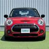 mini mini-others 2020 CFJ1668805 image 7