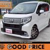 daihatsu move 2015 CFJ1611892 image 1