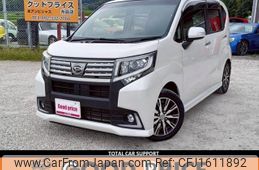 daihatsu move 2015 CFJ1611892