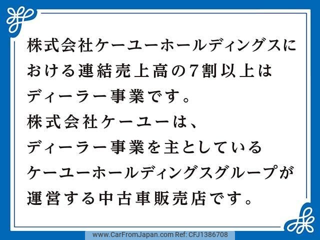 toyota hilux 2019 GOO_NET_EXCHANGE_0500075A20250704K004 image 2