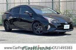 toyota prius 2016 CFJ1495383