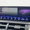 lexus nx 2018 CFJ1294272 image 23