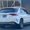 mercedes-benz gle-class 2023 -MERCEDES-BENZ--Benz GLE 3DA-167123--W1N1671232A922293---MERCEDES-BENZ--Benz GLE 3DA-167123--W1N1671232A922293- image 15