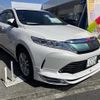 toyota harrier 2018 -TOYOTA 【那須 300ﾁ1225】--Harrier ZSU60W--0143416---TOYOTA 【那須 300ﾁ1225】--Harrier ZSU60W--0143416- image 4