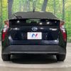 toyota prius 2016 -TOYOTA--Prius DAA-ZVW50--ZVW50-6034394---TOYOTA--Prius DAA-ZVW50--ZVW50-6034394- image 17