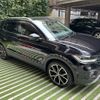 volkswagen t-cross 2020 -VOLKSWAGEN 【大阪 364ﾇ1357】--VW T-Cross C1DKR--LY135048---VOLKSWAGEN 【大阪 364ﾇ1357】--VW T-Cross C1DKR--LY135048- image 27