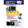 toyota hilux 2023 GOO_NET_EXCHANGE_0705929A30250508W006 image 79