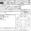 nissan nv200-vanette 2015 -NISSAN--NV200 VM20ｶｲ-078062---NISSAN--NV200 VM20ｶｲ-078062- image 3