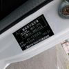 mitsubishi-fuso canter 2003 GOO_NET_EXCHANGE_0702161A30250530W001 image 40
