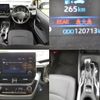 toyota corolla-touring-wagon 2020 CFJ1803269 image 8