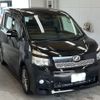 toyota voxy 2011 -TOYOTA 【宮崎 333る228】--Voxy ZRR70W-0449323---TOYOTA 【宮崎 333る228】--Voxy ZRR70W-0449323- image 5