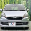 daihatsu mira-e-s 2014 -DAIHATSU--Mira e:s DBA-LA300S--LA300S-1235128---DAIHATSU--Mira e:s DBA-LA300S--LA300S-1235128- image 15