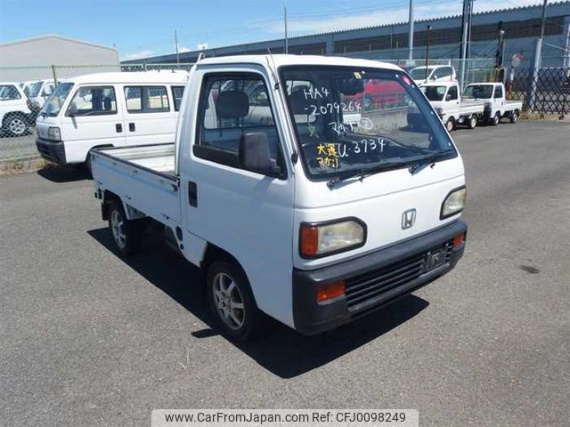 honda acty-truck 1993 22225 image 1