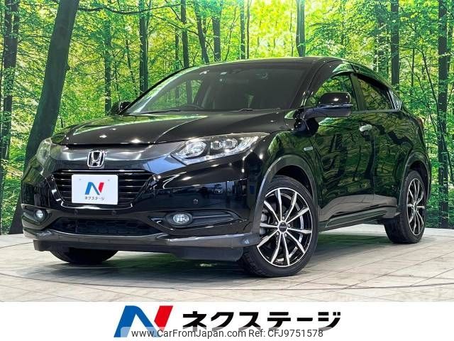 honda vezel 2014 -HONDA--VEZEL DAA-RU3--RU3-1010490---HONDA--VEZEL DAA-RU3--RU3-1010490- image 1